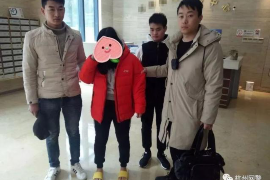 神农架专业要账公司